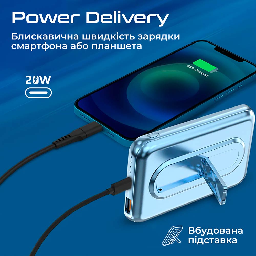 Powerbank PROMATE Powermag-10Pro 10000mAh Blue (powermag-10pro.blue) Тип аккумулятора Li-Pol