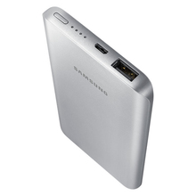 Powerbank SAMSUNG EB-PA500U 5200mAh Silver (EB-PA500USRGRU)