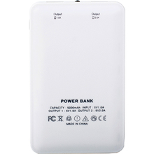 Powerbank DROBAK Elegant Power 5000 маг White (608703)