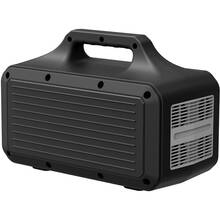 Зарядна станція NJOY Power Base 600 510Wh