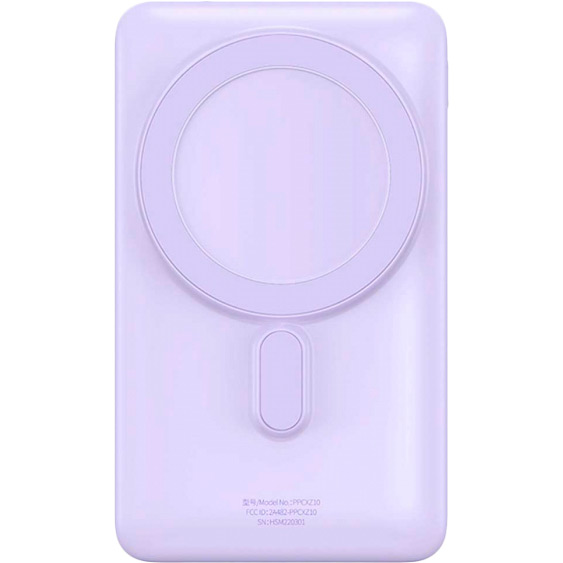 Powerbank BASEUS Magnetic Bracket 10000mAh 20W Purple (PPCX000005)