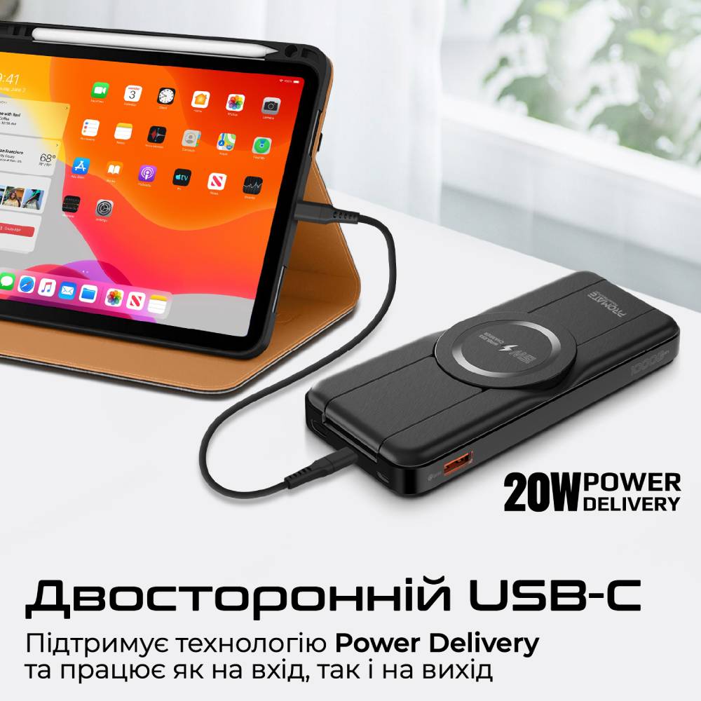 Фото Powerbank PROMATE 10000mAh (powerpack-fold)