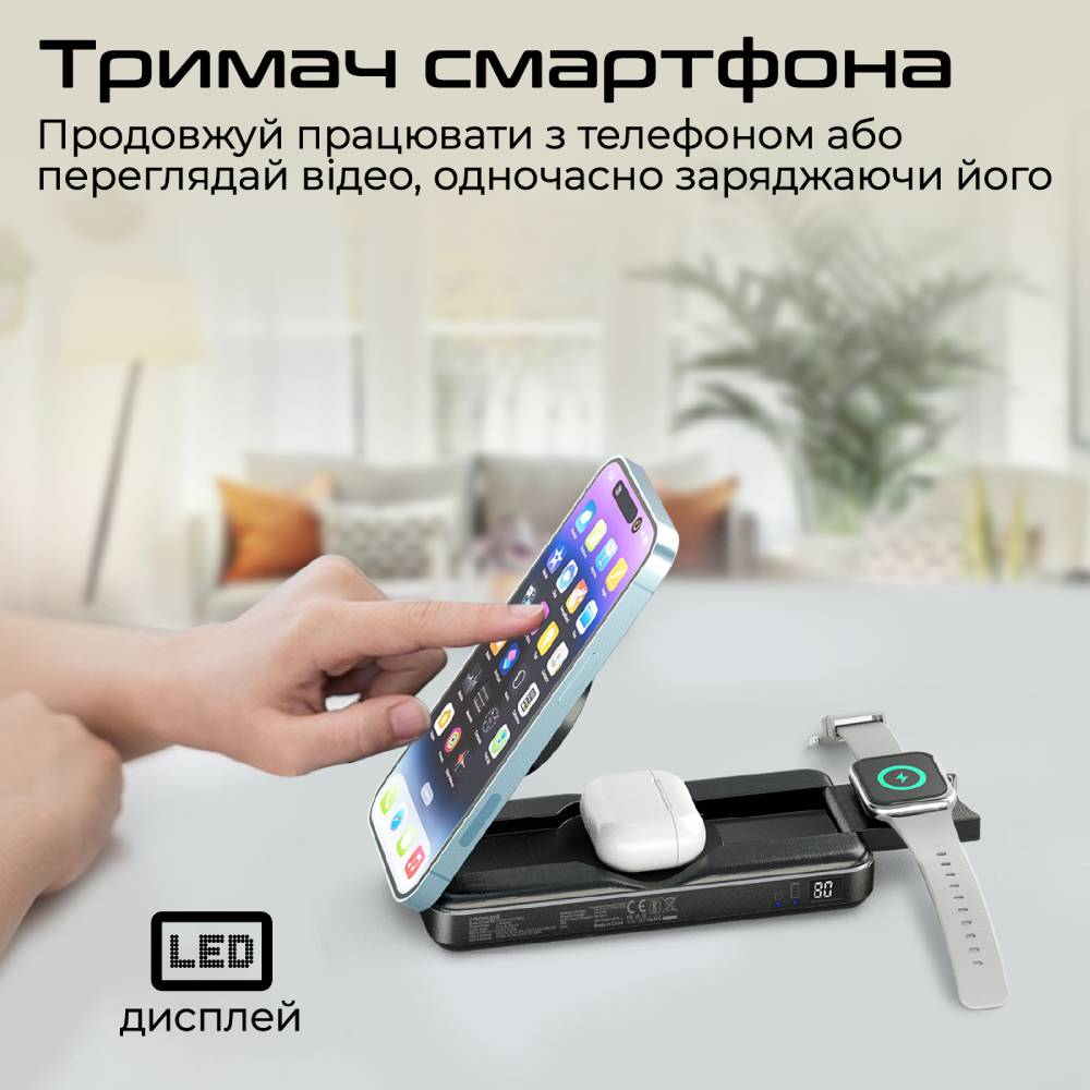 В Україні Powerbank PROMATE 10000mAh (powerpack-fold)