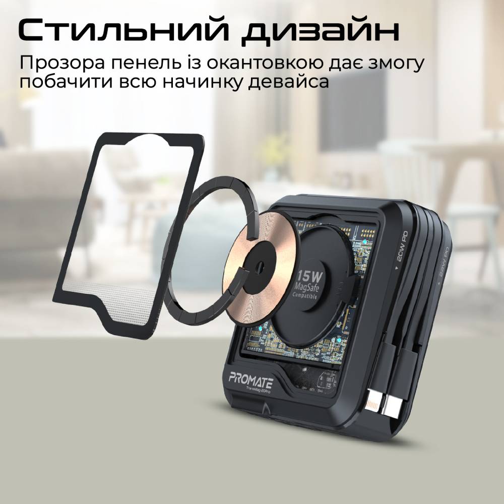 Покупка Powerbank PROMATE 10000mAh (transmag-20pro.black)