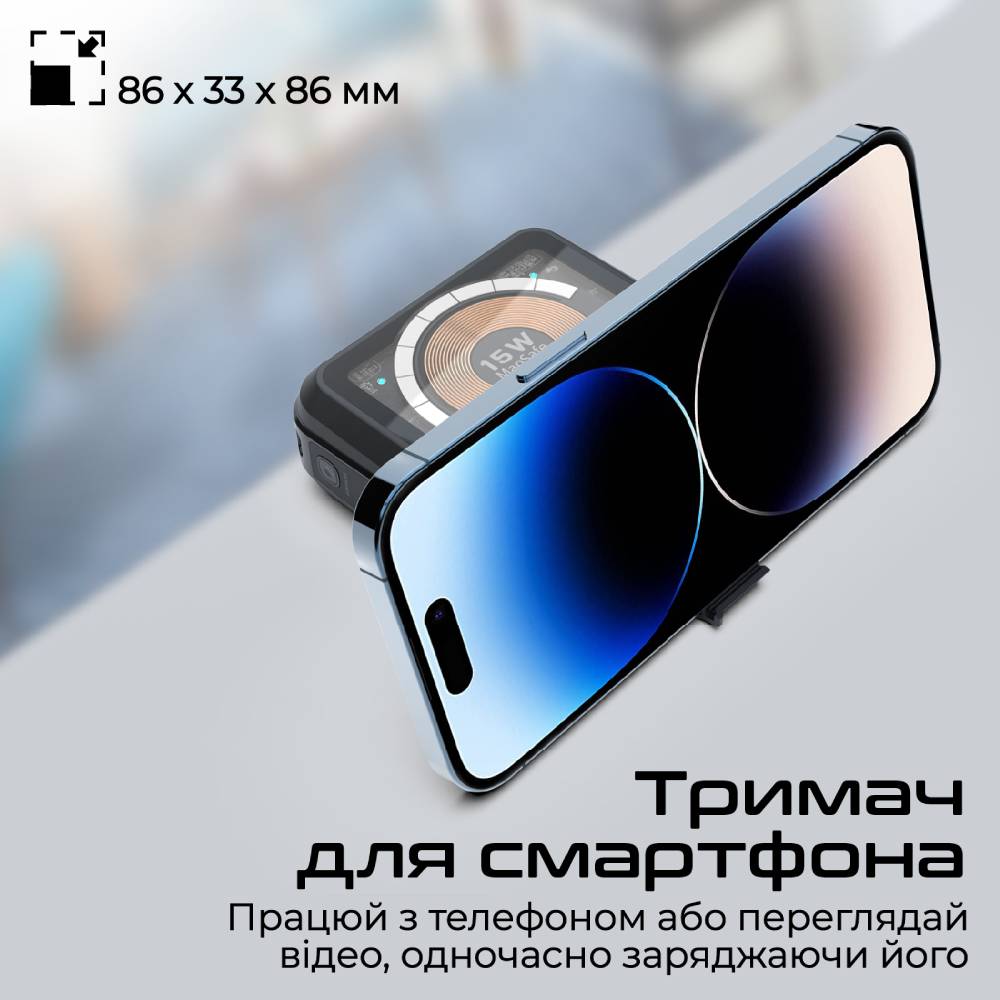 Powerbank PROMATE 10000mAh (transmag-20pro.black) Емкость 10000