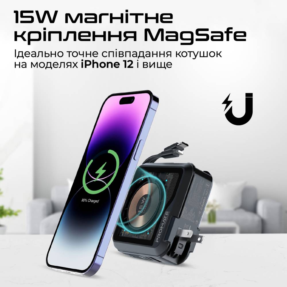 Заказать Powerbank PROMATE 10000mAh (transmag-20pro.black)