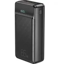 Харків купити Powerbank XO PR201 30000mAh Black (XO-PR201)