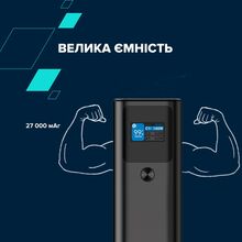 Powerbank CANYON 27000mAh PB-2010 TFT PD140W Dark Grey (CNE-CPB2010DG)
