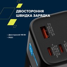 Powerbank CANYON 27000mAh PB-2010 TFT PD140W Dark Grey (CNE-CPB2010DG)