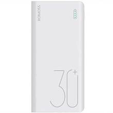 Харків купити Powerbank ROMOSS 30000mah Sense8+ білий T (PHP30-401-02)