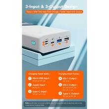 Powerbank ROMOSS 30000mah Sense8+ білий T (PHP30-401-02)