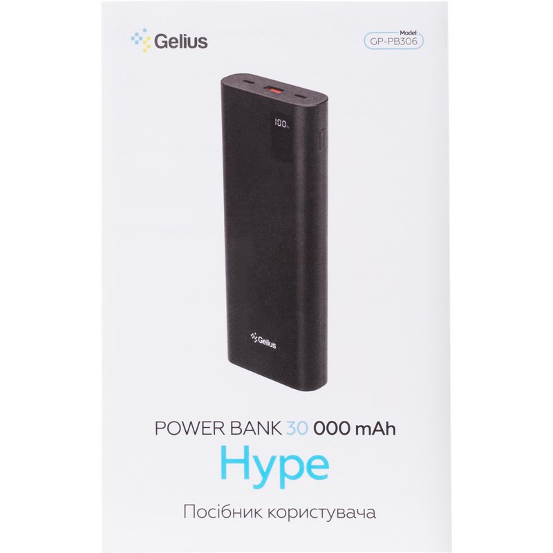 Зображення Powerbank GELIUS Hype GP-PB306 QC+PD 100W 30000mAh Black (00000099209)