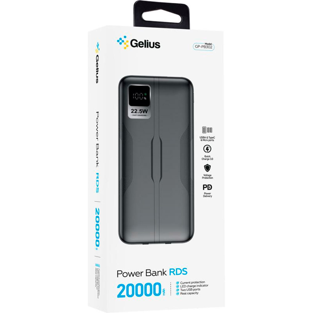 Зовнішній вигляд Powerbank GELIUS RDS 20000mAh 22.5W(QC/PD) GP-PB302 Black (00000099032)