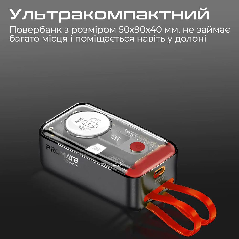 Фото Ровербанк PROMATE Mavrix 10000mAh (mavrix)