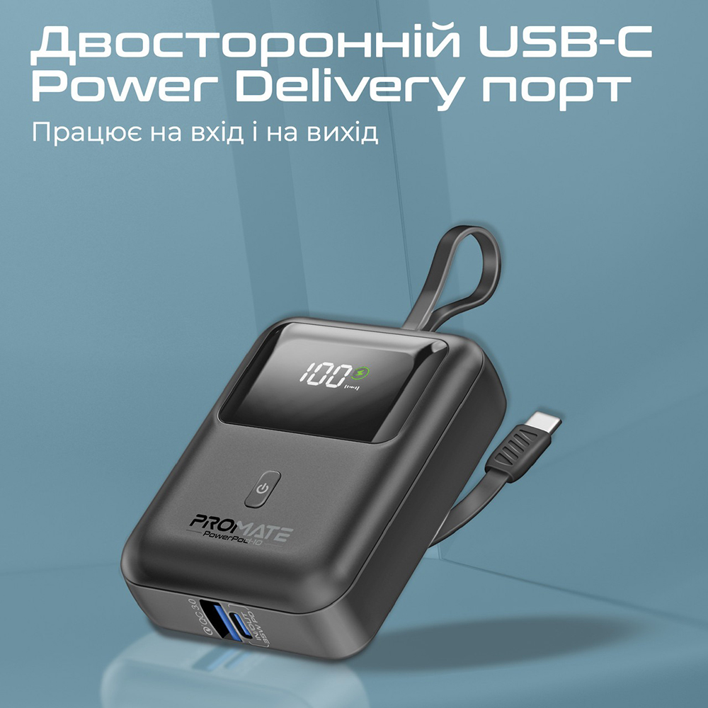 Powerbank PROMATE 10000mAh black (powerpod-10.black) Емкость 10000