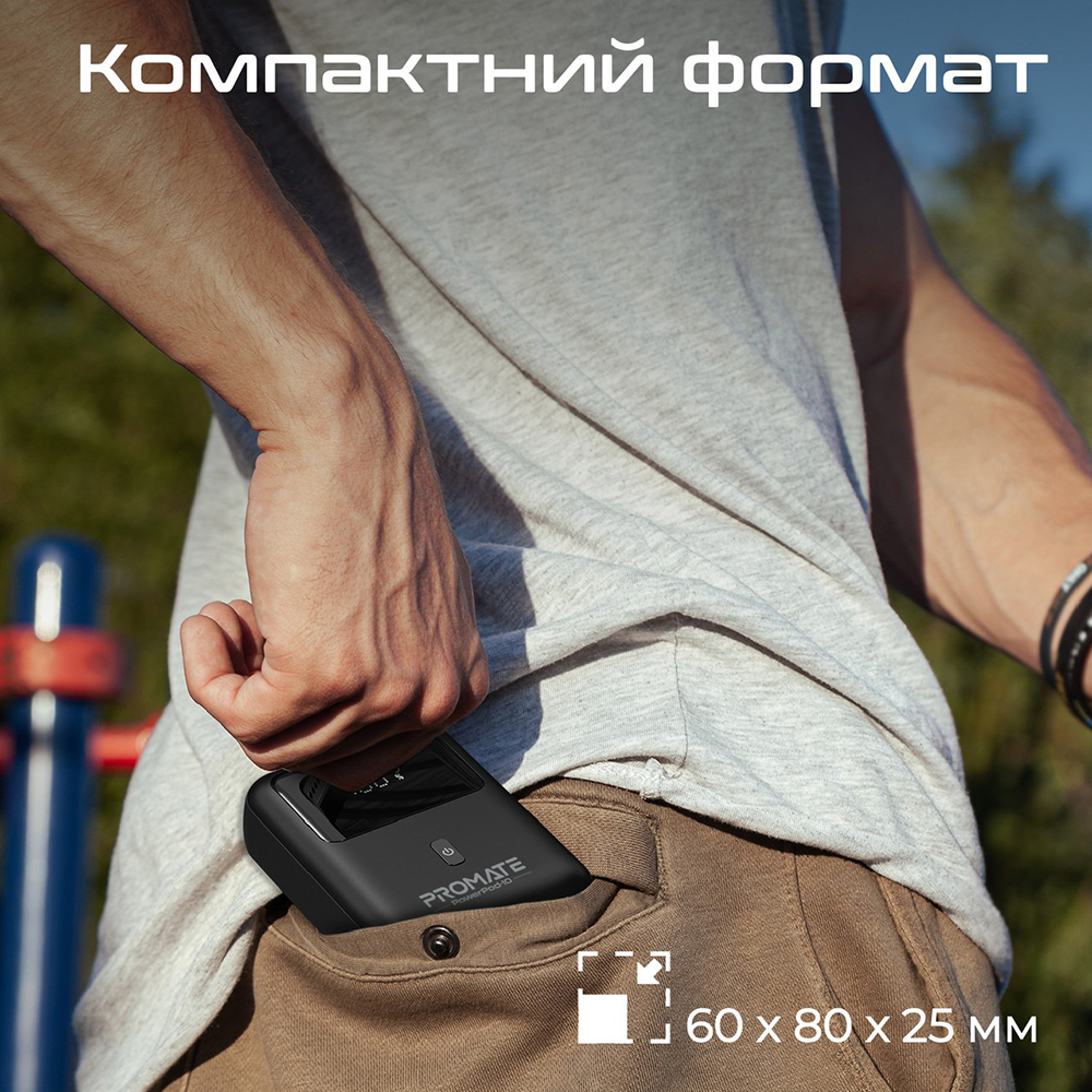 Покупка Powerbank PROMATE 10000mAh black (powerpod-10.black)