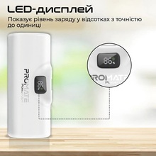 Powerbank Promate 5000 mAh white (powerup-i.white)