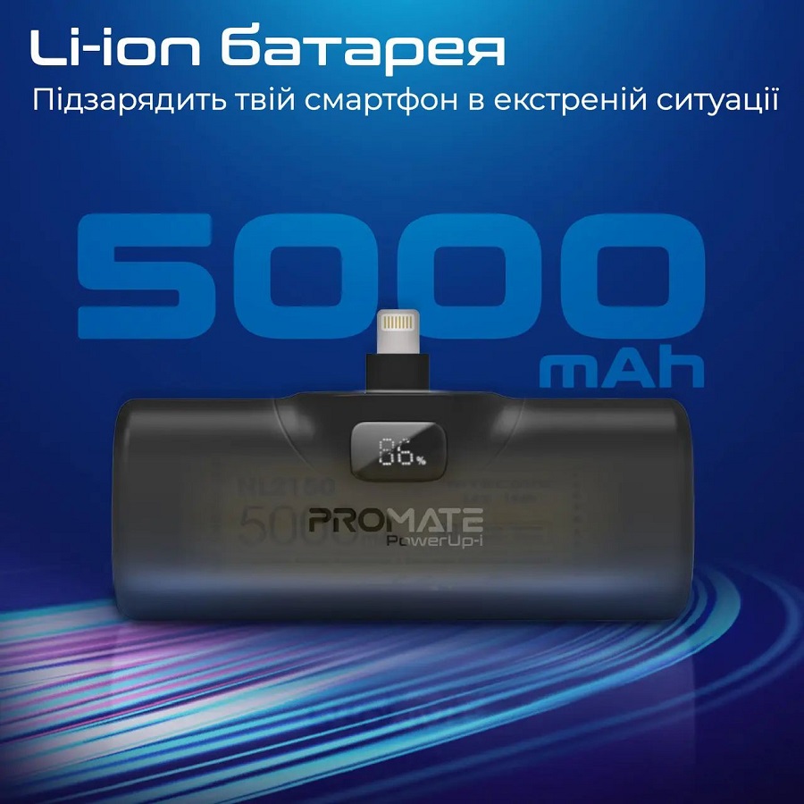 Зовнішній вигляд Powerbank Promate 5000 mAh black (powerup-c.black)