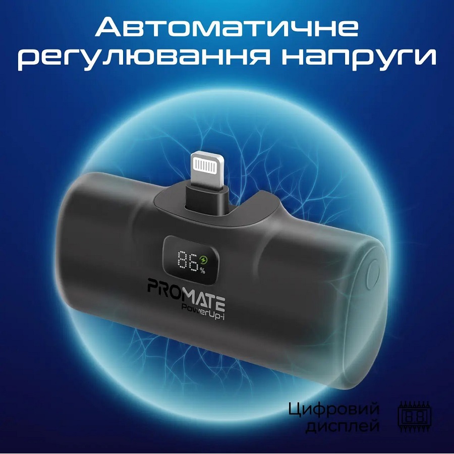 Powerbank Promate 5000 mAh black (powerup-c.black) Тип акумулятора Li-Ion