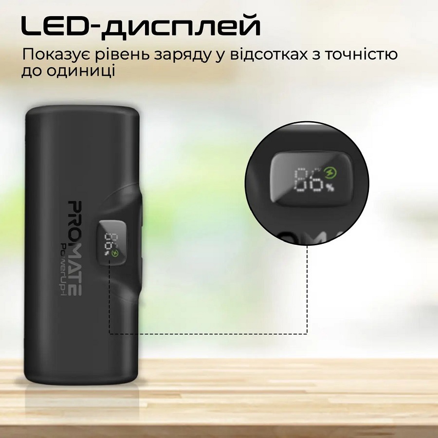 Powerbank Promate 5000 mAh black (powerup-c.black) Торговая марка PROMATE