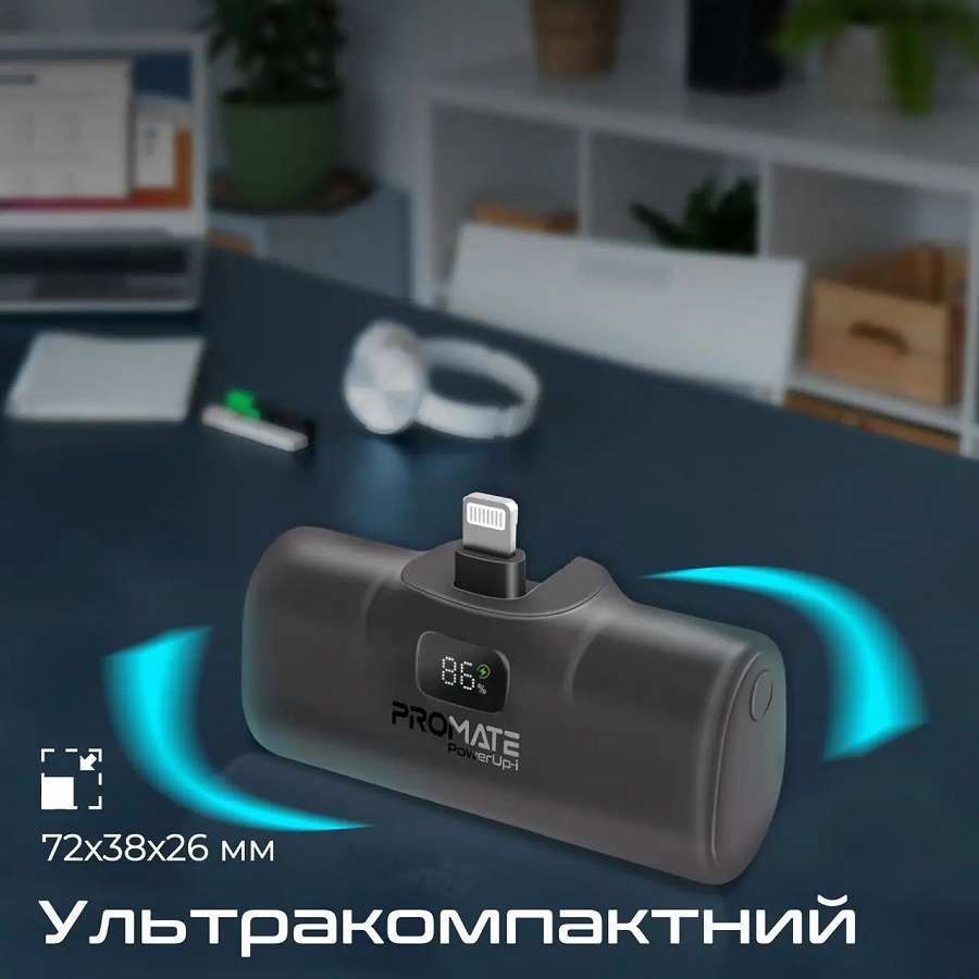 Powerbank Promate 5000 mAh black (powerup-c.black) Ємність 5000