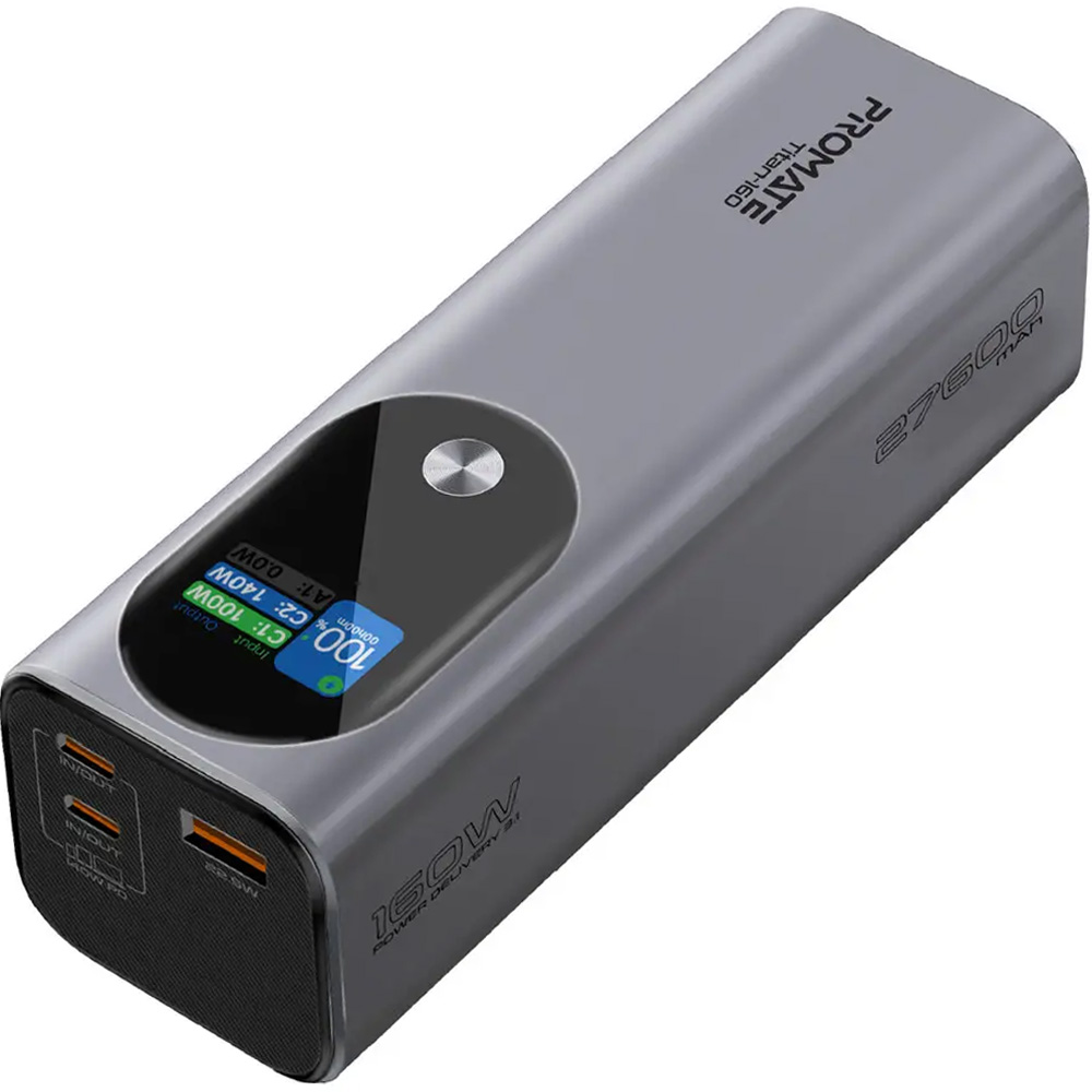 Powerbank PROMATE 27600mAh titan-160