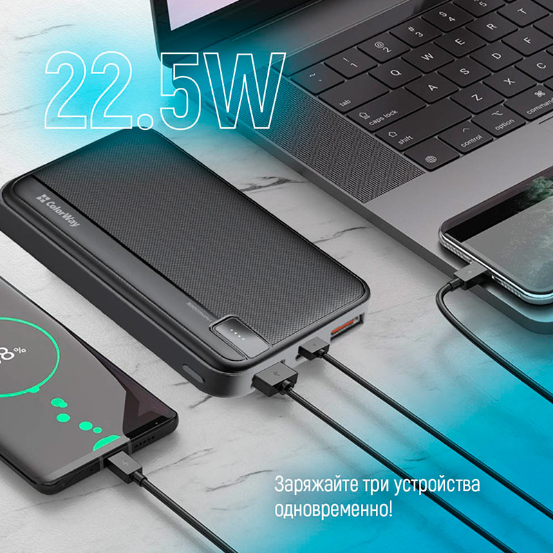 Зовнішній вигляд Powerbank COLORWAY High-Power 20000 mAh Black (CW-PB200LPA4BK-PD)