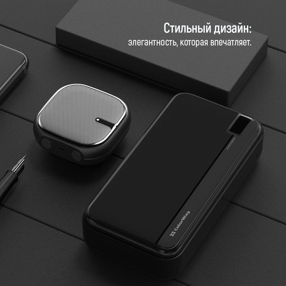 Покупка Powerbank COLORWAY High-Power 20000 mAh Black (CW-PB200LPA4BK-PD)