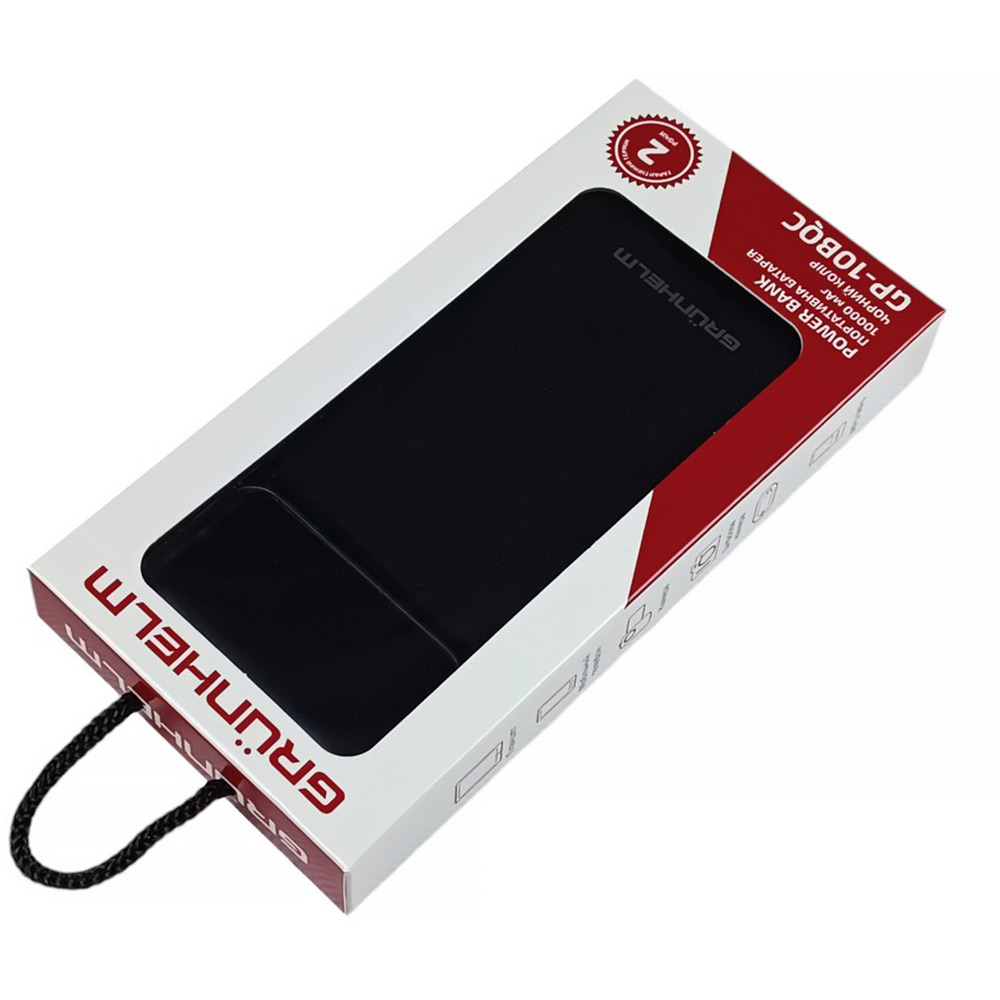 Внешний вид Powerbank GRUNHELM 10000mAh 22.5W Black (GP-10BQC)