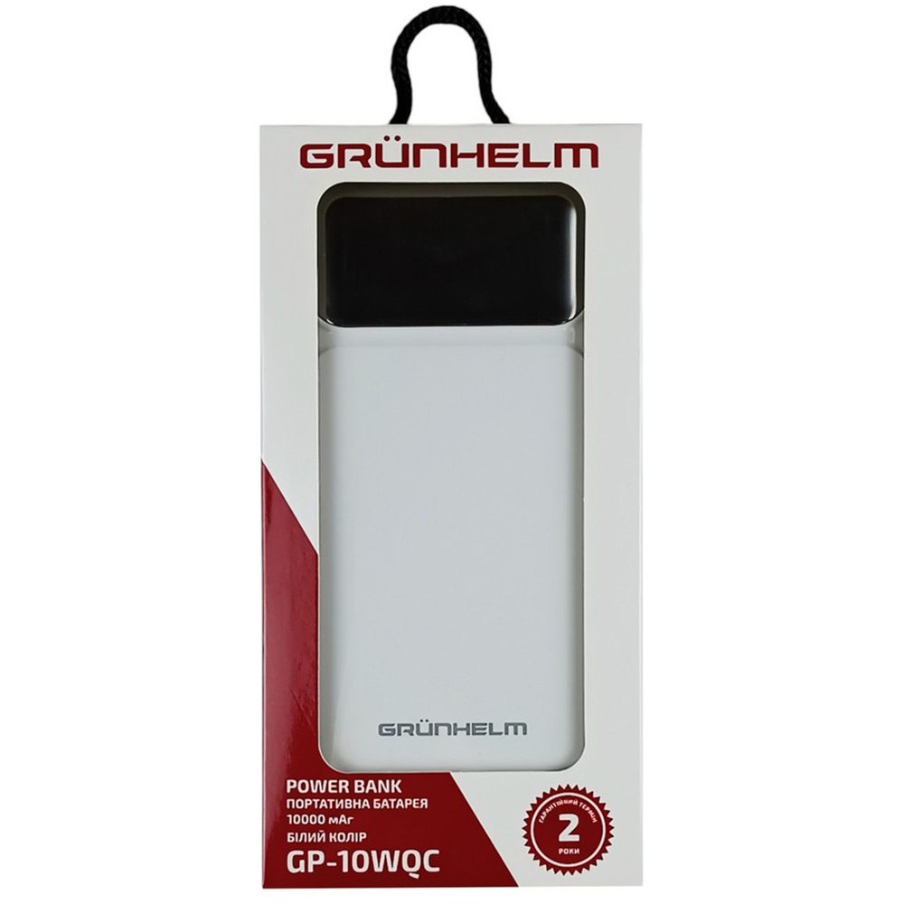 Powerbank GRUNHELM 10000mAh 22.5W White (GP-10WQC) Тип аккумулятора Li-Pol