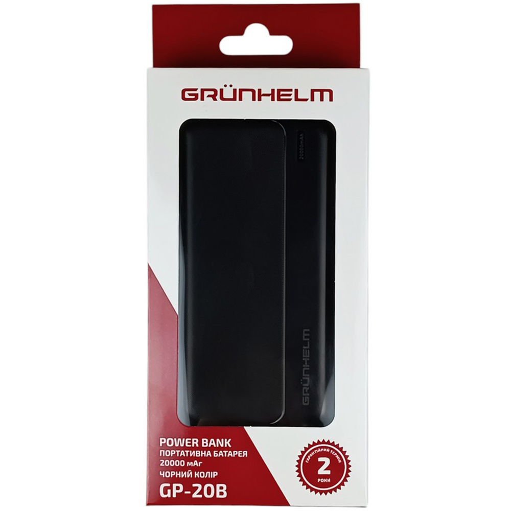 powerbank GRUNHELM 20000mAh GP-20B (2USB 5В 2.1А 20W) black Емкость 20000