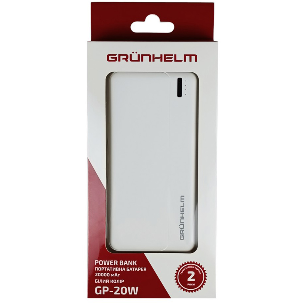 Powerbank GRUNHELM 20000mAh 20W White (GP-20W) Входной разъем micro-USB, USB Type-C