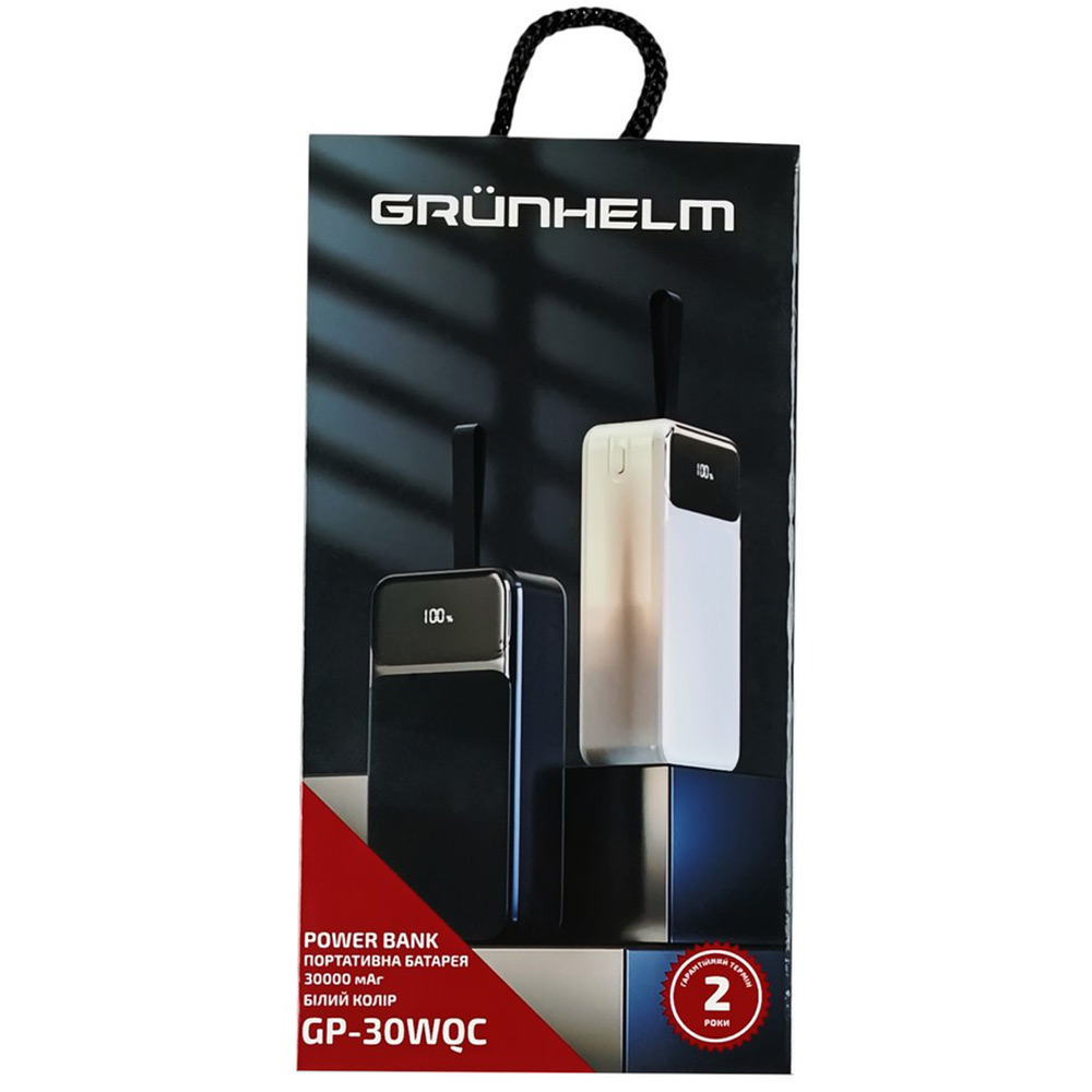 Внешний вид Powerbank GRUNHELM 30000mAh 22.5W White (GP-30WQC)