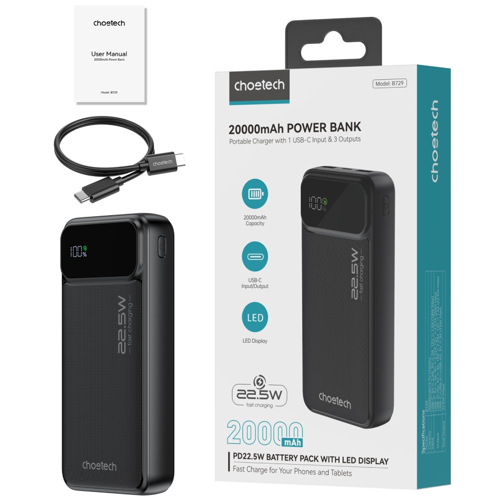 Powerbank CHOETECH B729 20000 mAh 22.5W Black (B729-BK) Емкость 20000