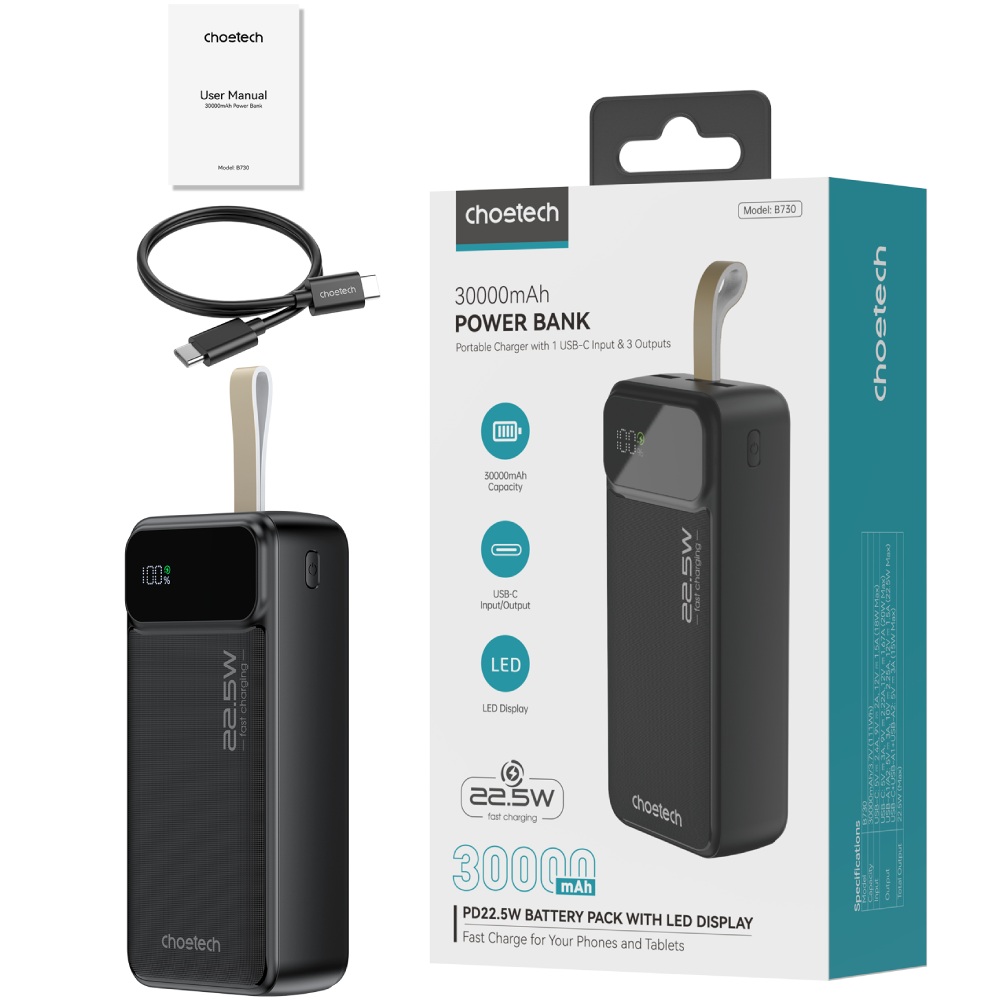 Powerbank CHOETECH B730 30000 mAh 22.5W Black (B730-BK) Емкость 30000