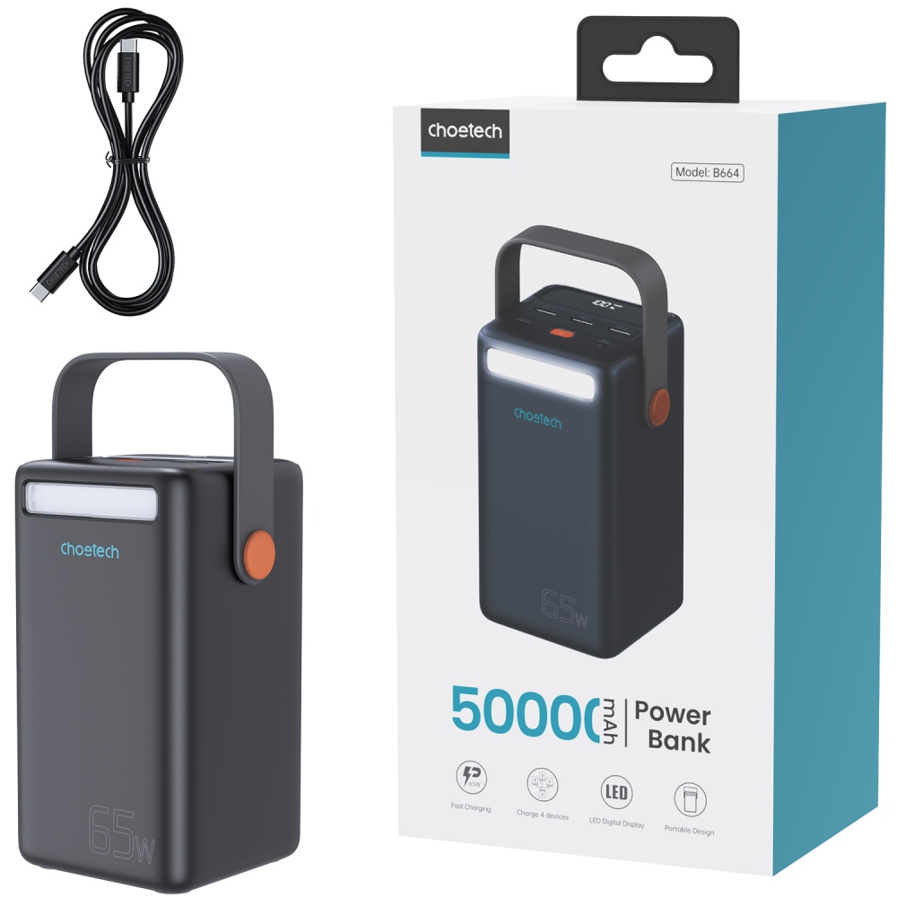 Powerbank CHOETECH B664 50000 mAh 65W Black (B664-CCBK) Емкость 50000