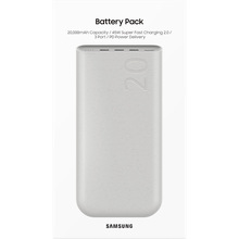 Powerbank SAMSUNG Battery Pack 45W 20000mAh Beige (EB-P4520XUEGEU)