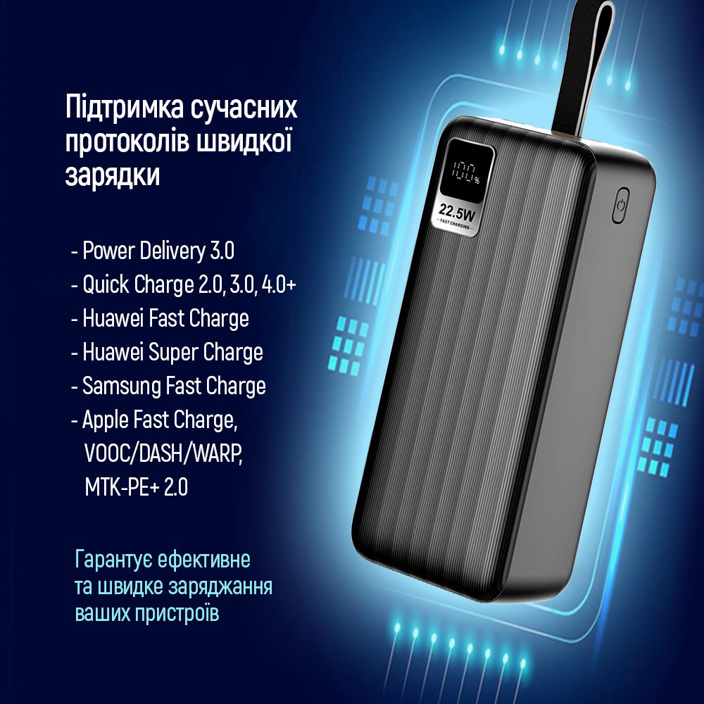 В Украине Powerbank COLORWAY 30000 mAh LCD Black (CW-PB300LPC5BK-PDD)