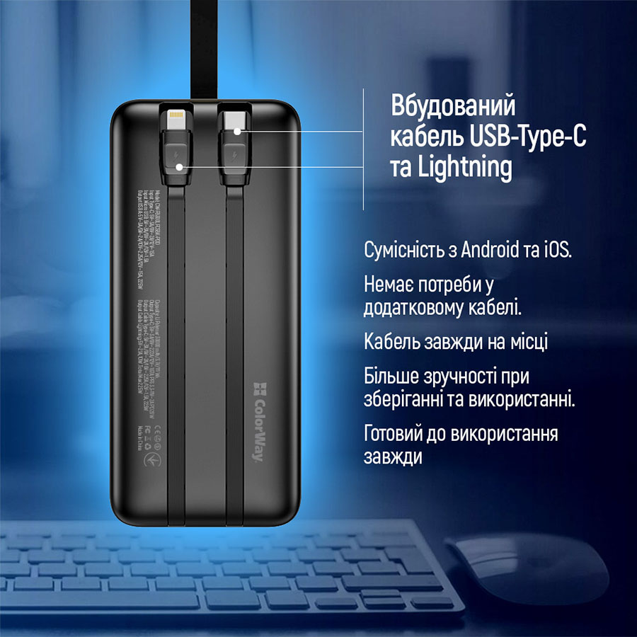 Фото 14 Powerbank COLORWAY 30000 mAh LCD Black (CW-PB300LPC5BK-PDD)