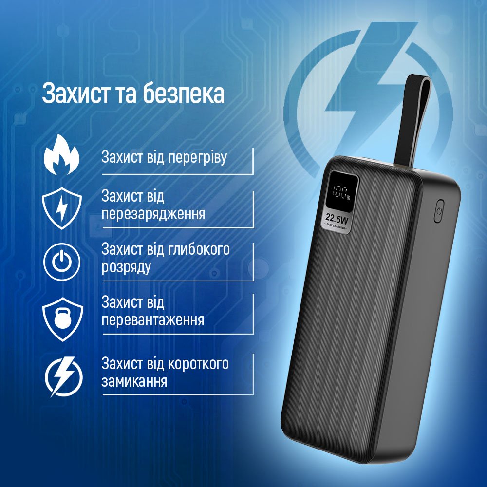 В интернет магазине Powerbank COLORWAY 30000 mAh LCD Black (CW-PB300LPC5BK-PDD)