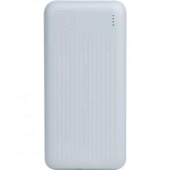 Powerbank XO 20000mAh PB302 White (XK-PB302-WH)