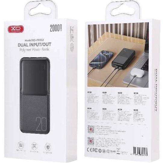 Powerbank XO PR252 20000mAh Black (PR252.black) Комплектація  УМБ; посібник з експлуатації