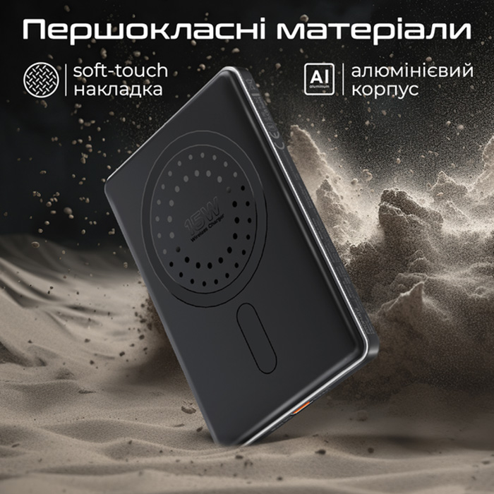 Внешний вид Powerbank PROMATE Blade-5 5000 mAh MagSafe Black (blade-5.black)