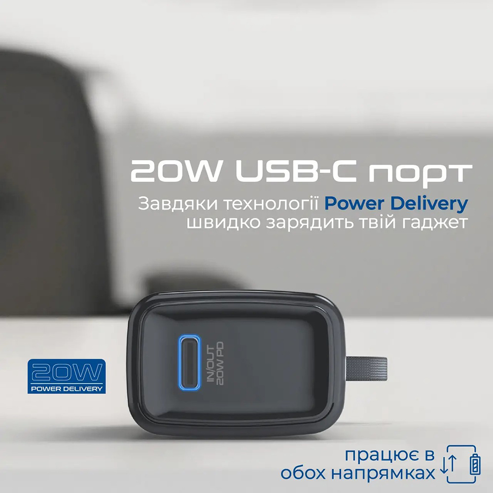 Powerbank PROMATE Nanopack-5 5000mAh Black (nanopack-5.black) Емкость 5000