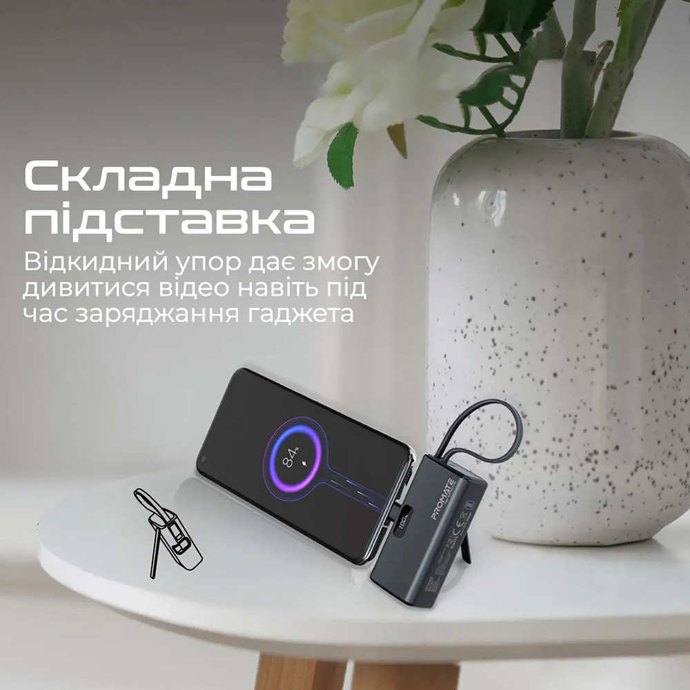 Покупка Powerbank PROMATE Nanopack-5 5000mAh Black (nanopack-5.black)