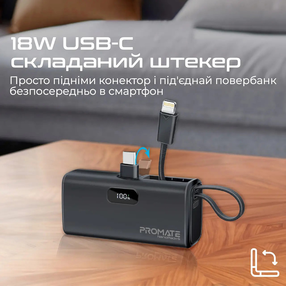 Powerbank PROMATE Nanopack-5 5000mAh Black (nanopack-5.black) Тип аккумулятора Li-Ion