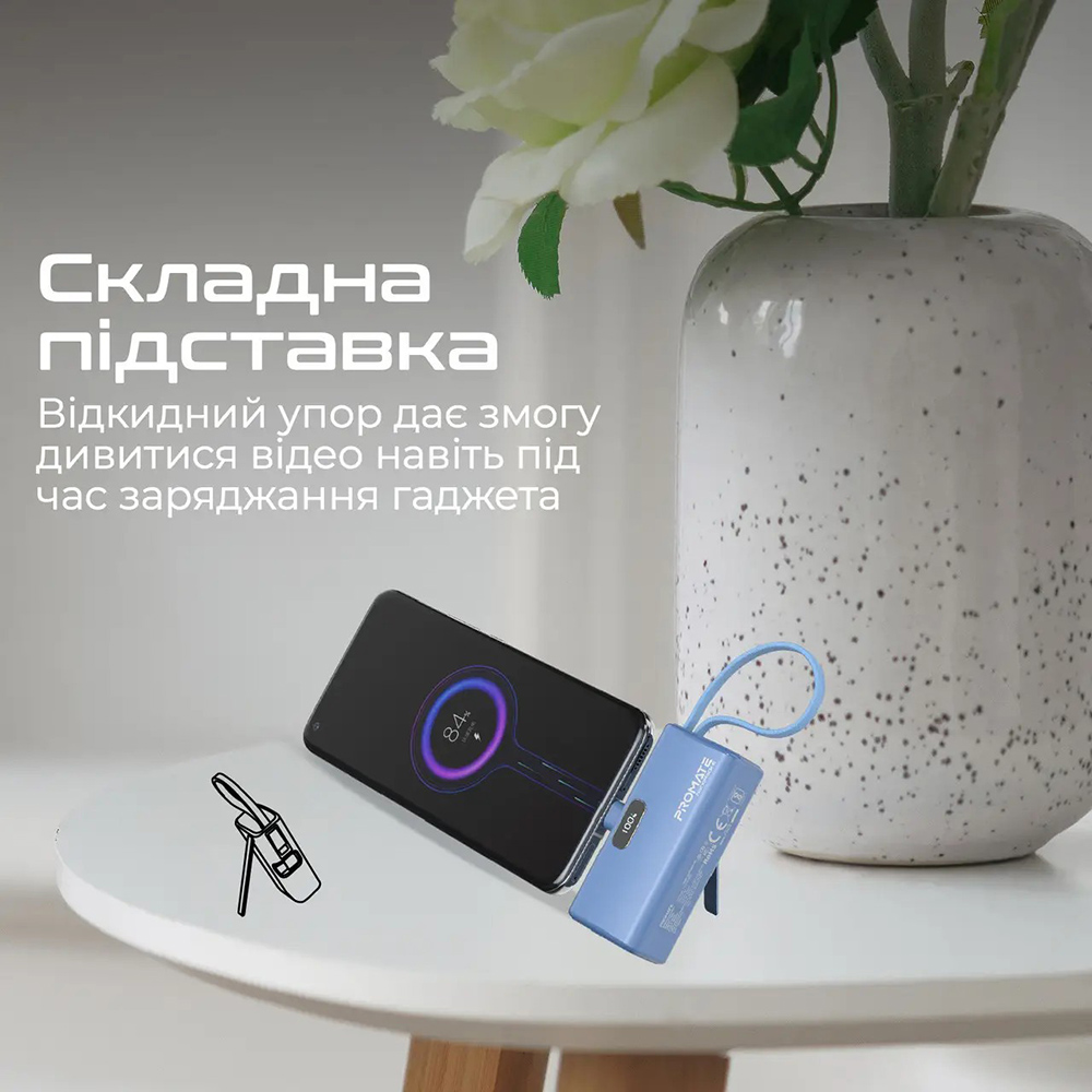 Покупка Powerbank PROMATE Nanopack-5 5000mAh Navy (nanopack-5.navy)