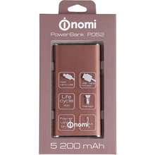 Powerbank NOMI P052 5200 mAh коричневий