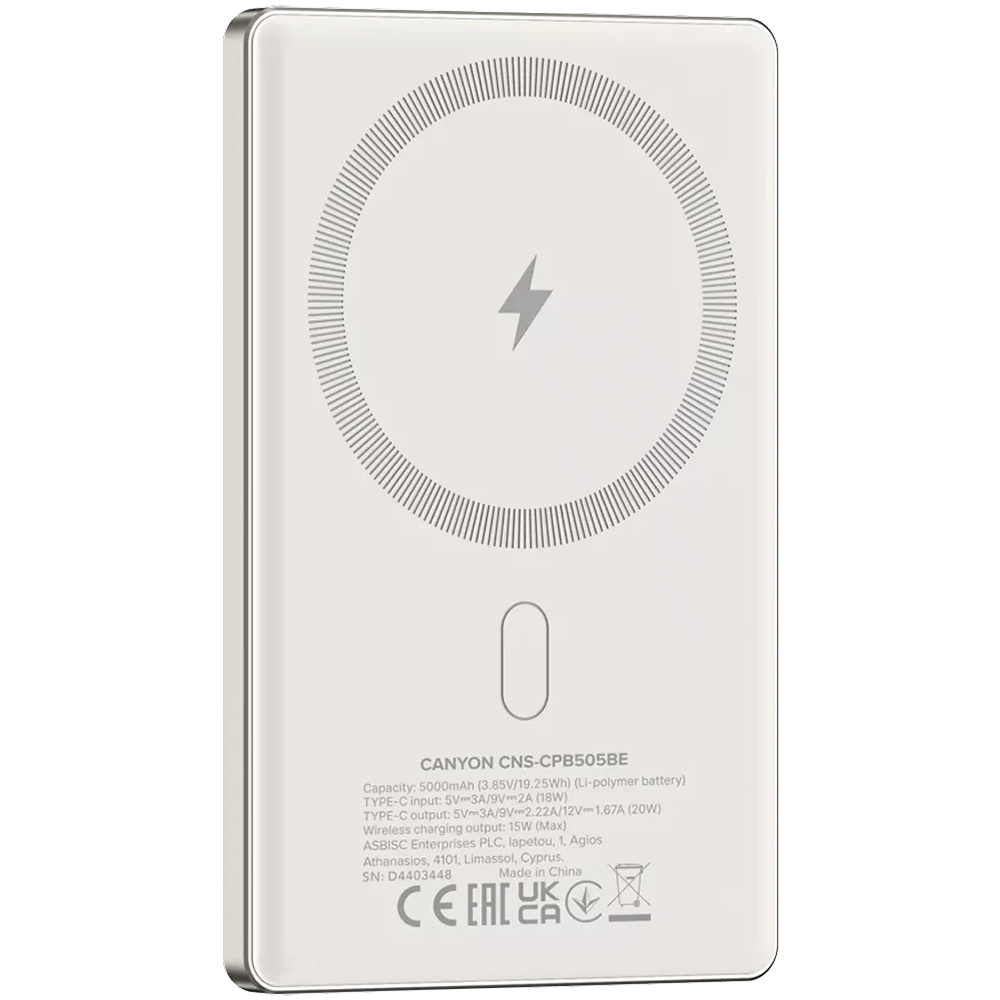 Powerbank CANYON 5000mAh OnPower 505 slim Magsafe PD20W Beige (CNS-CPB505BE) Торгова марка CANYON