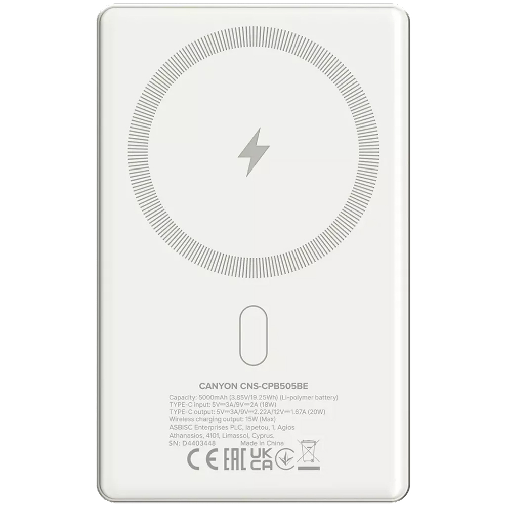 Powerbank CANYON 5000mAh OnPower 505 slim Magsafe PD20W Beige (CNS-CPB505BE) Ємність 5000